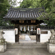 荒見神社
