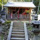 石舟神社