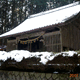 熊野神社