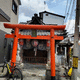 稲荷神社