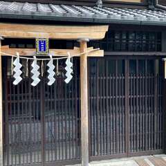 京都神田明神(投稿日:2025年12月30日) 写真