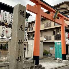 瀧尾神社(投稿日:2025年12月15日) 写真