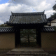 大徳寺 塔頭 徳禅寺
