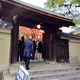 大徳寺 塔頭 黄梅院