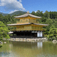 金閣寺