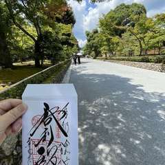 投稿日:2021年8月14日 写真