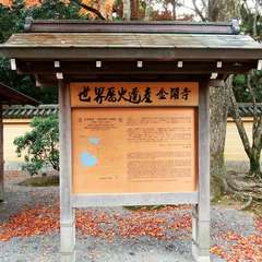 投稿日:2015年12月5日 写真