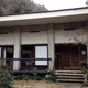 誠心寺