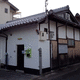 慈源寺