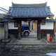 出雲寺