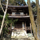 栖賢寺