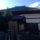 玉樹院