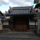 金臺山 生蓮寺