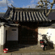 要法寺 塔頭 實成院