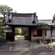 南禅寺 塔頭 慈氏院