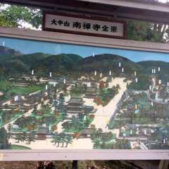 投稿日:2015年10月15日 写真