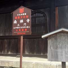 投稿日:2015年10月15日 写真