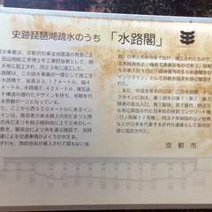 投稿日:2015年10月18日 写真