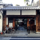 泉竜寺