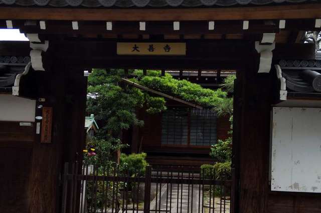 卍大善寺｜京都府京都市中京区 八百万の神
