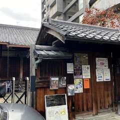 放光山 佛現寺(投稿日:2025年12月30日) 写真