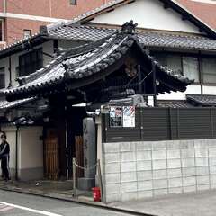 光岸寺(投稿日:2025年12月30日) 写真
