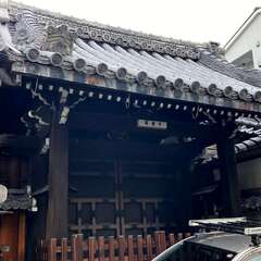 円竜寺(投稿日:2025年12月30日) 写真