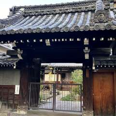 楽生山 欣浄寺(投稿日:2025年12月30日) 写真
