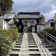 建仁寺 塔頭 西来院