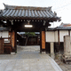 通妙寺