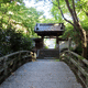 来迎院