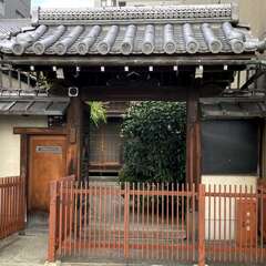 長覚寺(投稿日:2025年12月30日) 写真