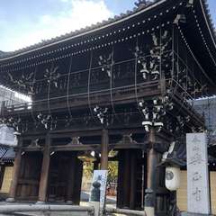 投稿日:2019年11月21日 写真