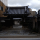 聖光寺