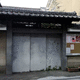 崇泉寺