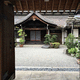 正行院