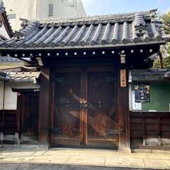 名声寺(投稿日:2025年12月30日) 写真