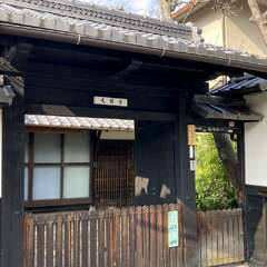 光照寺(投稿日:2025年12月30日) 写真