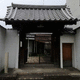 本圀寺 塔頭 本妙院