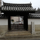 本圀寺 塔頭 本實院