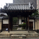 本圀寺 塔頭 智妙院