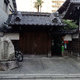光円寺