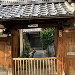 光恩寺(投稿日:2025年12月30日) 写真