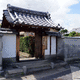 西圓寺