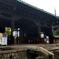 四国八十八ヵ所結願後 念願の(投稿日:2025年12月14日) 写真