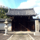 長福寺