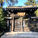 小倉山 常寂光寺