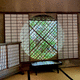 高松山 祇王寺