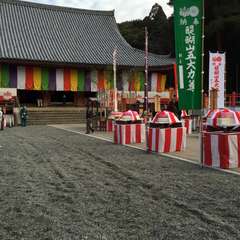 投稿日:2016年4月27日 写真