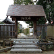 瑞光寺